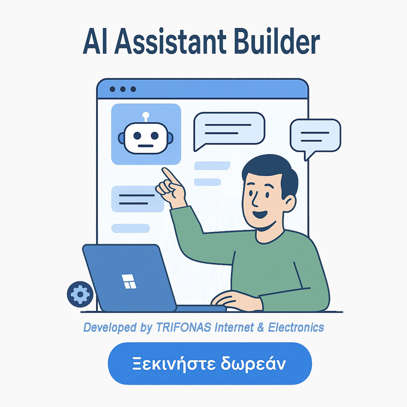 AI Assistant Builder