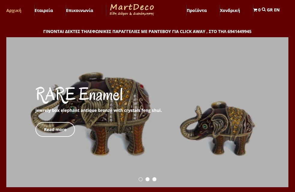 Mart Deco