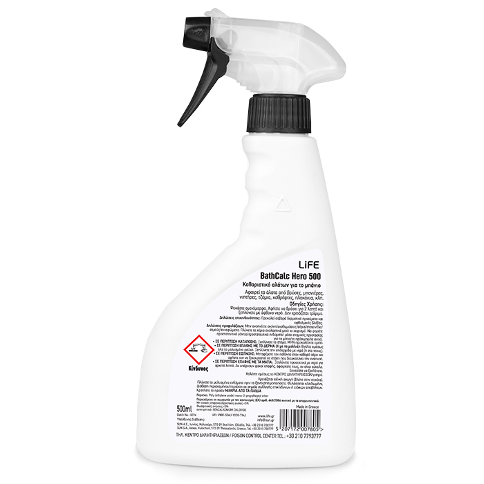 Καθαριστικό αλάτων μπάνιου, 500ml LiFE BATHCALC HERO 500