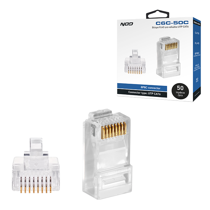 Bύσμα RJ45 για καλώδια UTP CAT6 NOD C6C-50C