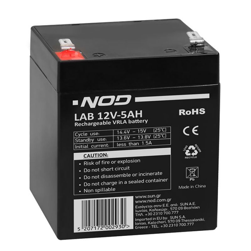Μπαταρία μολύβδου 12V-5AH. NOD LAB 12V5AH