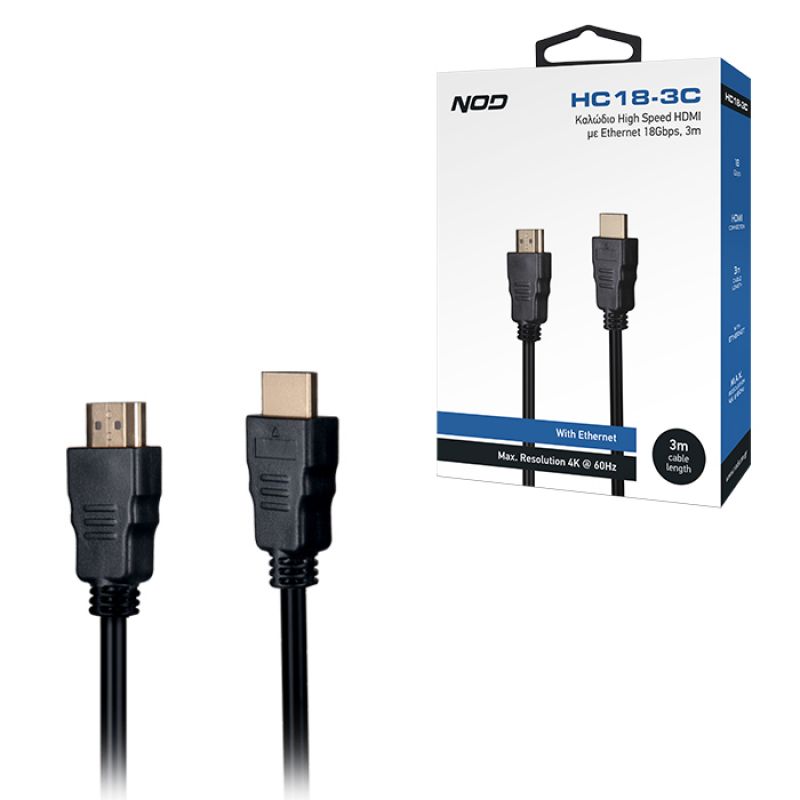 Καλώδιο High Speed HDMI με Ethernet 18Gbps, HDMI αρσ. - HDMI αρσ., 3m. NOD HC18-3C