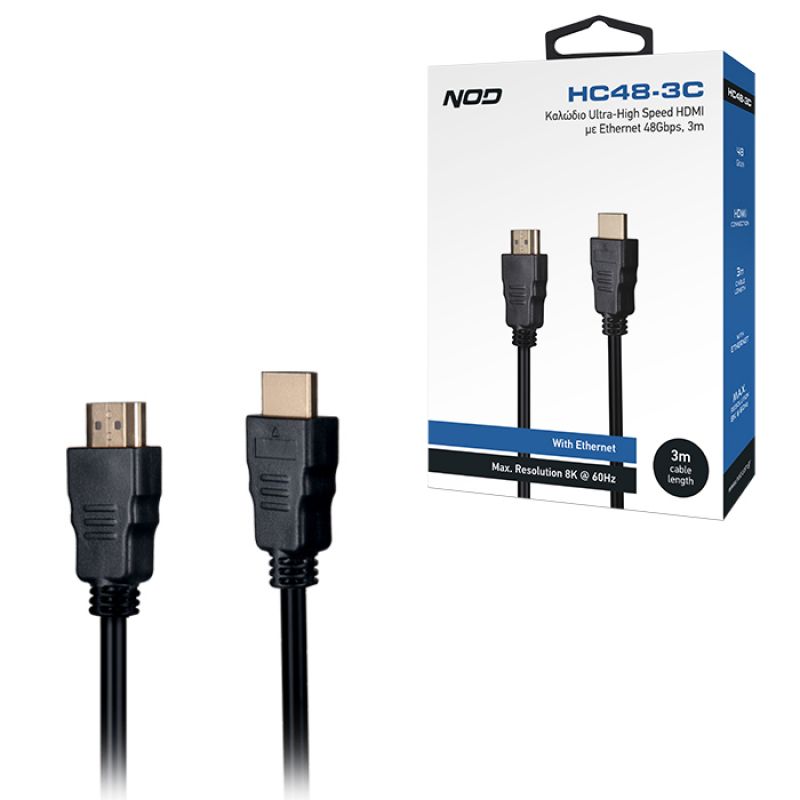 Καλώδιο Ultra-High Speed HDMI με Ethernet 48Gbps, HDMI αρσ. - HDMI αρσ. 3m. NOD HC48-3C