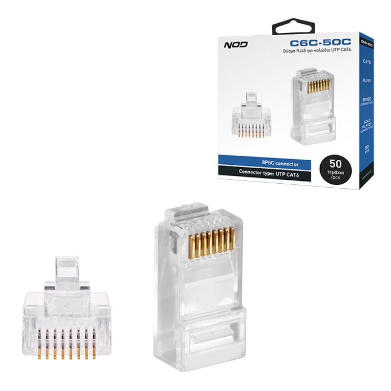 Bύσμα RJ45 για καλώδια UTP CAT6 NOD C6C-50C
