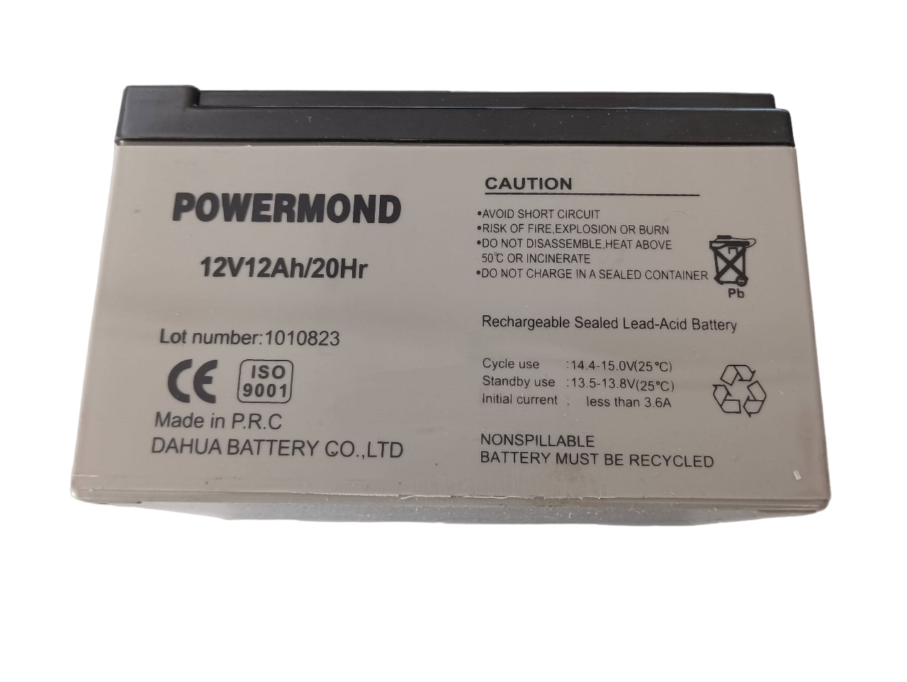 UPS Μπαταρία 12V/ 12.0AH Φαρδύς πόλος POWERMOND Επαναφορτιζόμενη μολύβδου