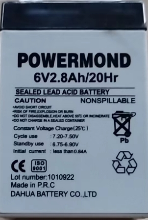 Μπαταρία 6V/ 2.8Ah POWERMOND Επαναφορτιζόμενη Μολύβδου