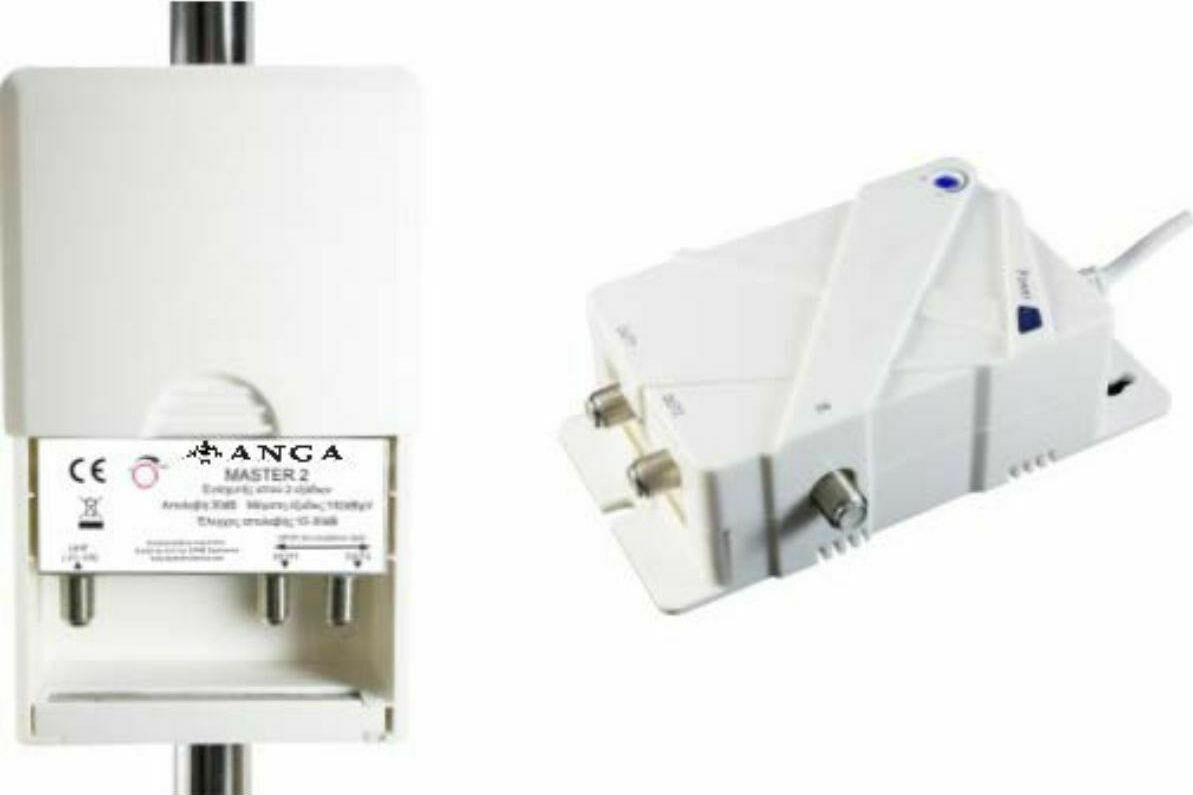 Master 2 Ενισχυτής Ιστού  Μίας εισόδου UHF 30dB/102dBμV & Δύο εξόδων 5G LTE
