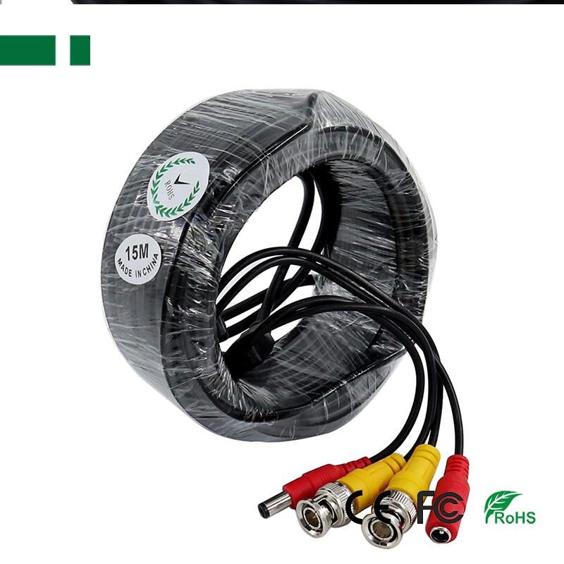 Καλώδιο 15m PS-V15C  CCTV (Ετοιμο) με φίς Video BNC A/Α + DC (A/Θ)