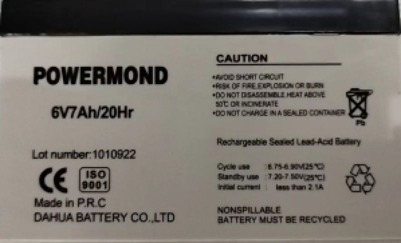 Μπαταρία 6V/ 7.0Ah POWERMOND Επαναφορτιζόμενη Μολύβδου