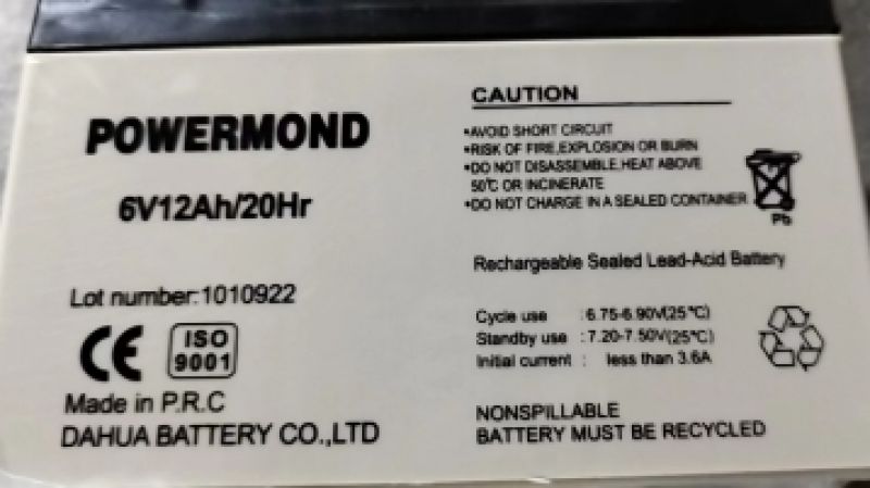 Μπαταρία 6V/ 12.0Ah POWERMOND Επαναφορτιζόμενη Μολύβδου