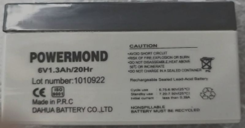 Μπαταρία 6V/ 1.3Ah POWERMOND Επαναφορτιζόμενη Μολύβδου