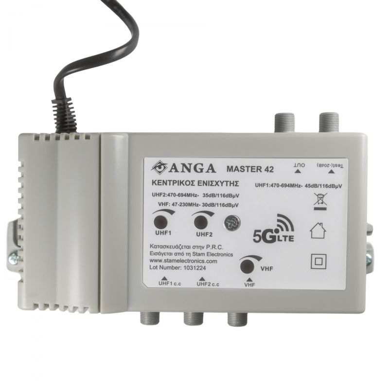 MASTER 42 Κεντρικός Ενισχυτής με τρεις εισόδους 1 x UHF1: 45dB/116dBμV +  1 x UHF2: 35dB/116dBμV + 1 x VHF: 30dB/116dBμV 5GLTE Συμβατός με Επίγεια Ψηφιακή TV