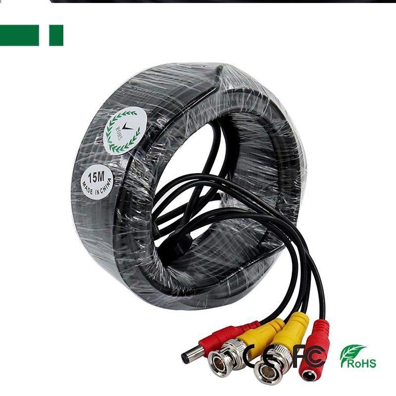 Καλώδιο 15m PS-V15C  CCTV (Ετοιμο) με φίς Video BNC A/Α + DC (A/Θ)